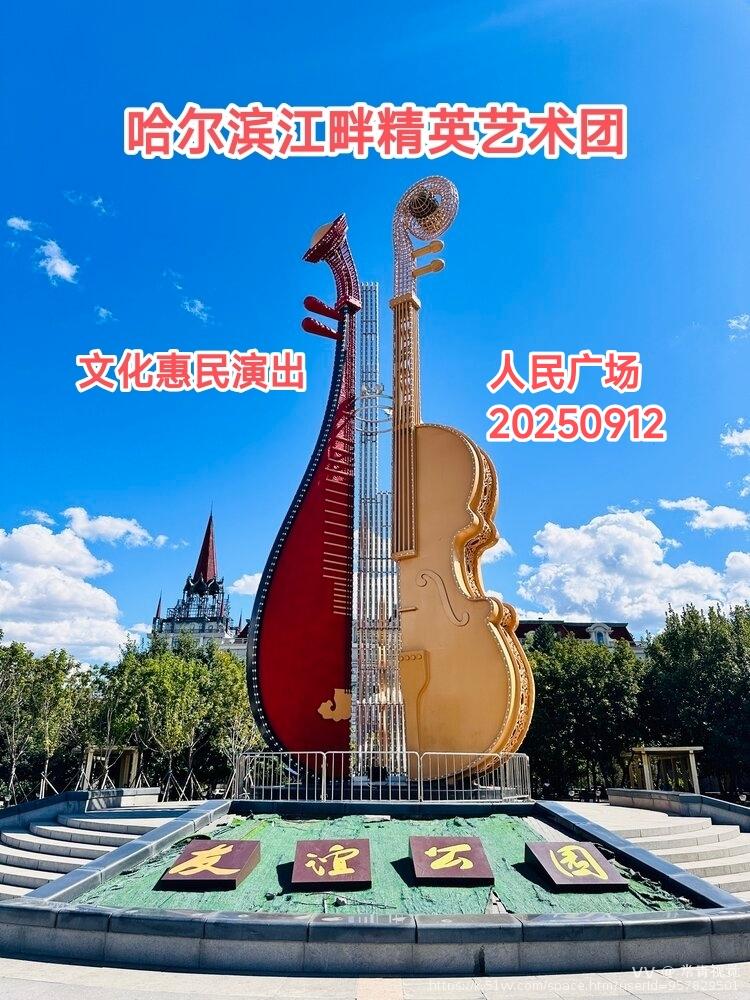常青视觉