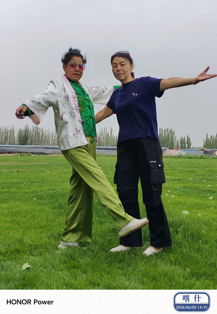秦声秦艺互动部长🌹红玫瑰🌹