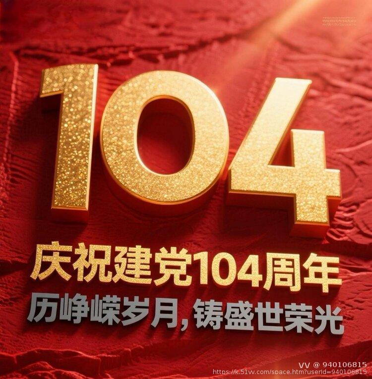 940106815