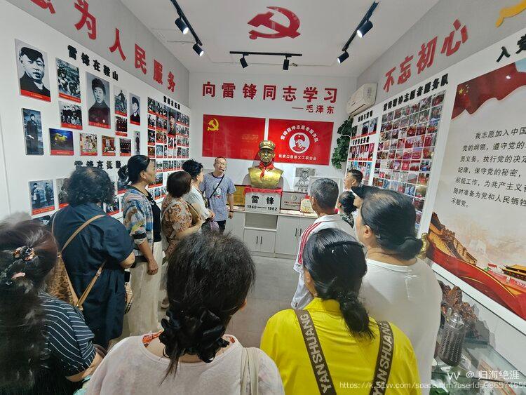 归海绝涯