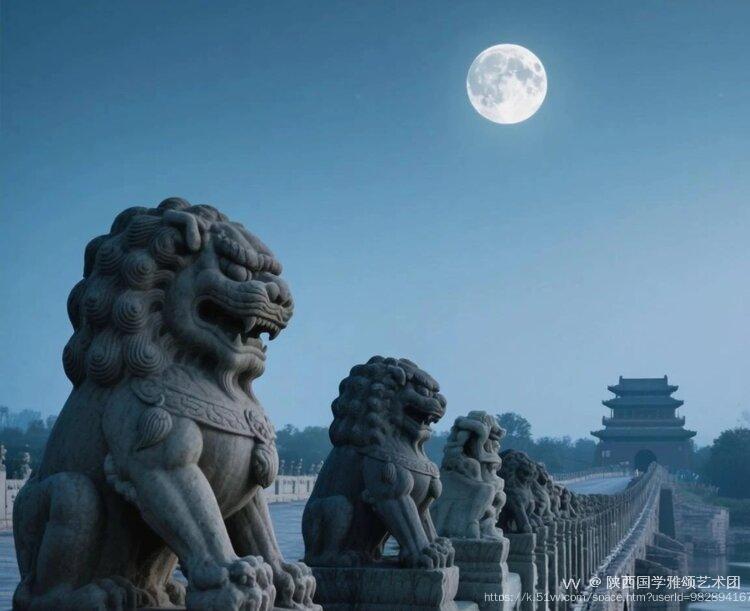 陕西国学雅颂艺术团