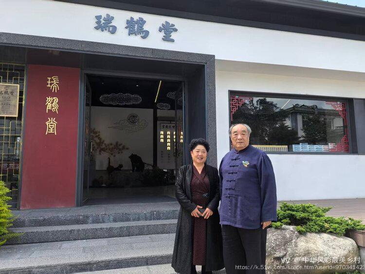 中华风彩最美乡村