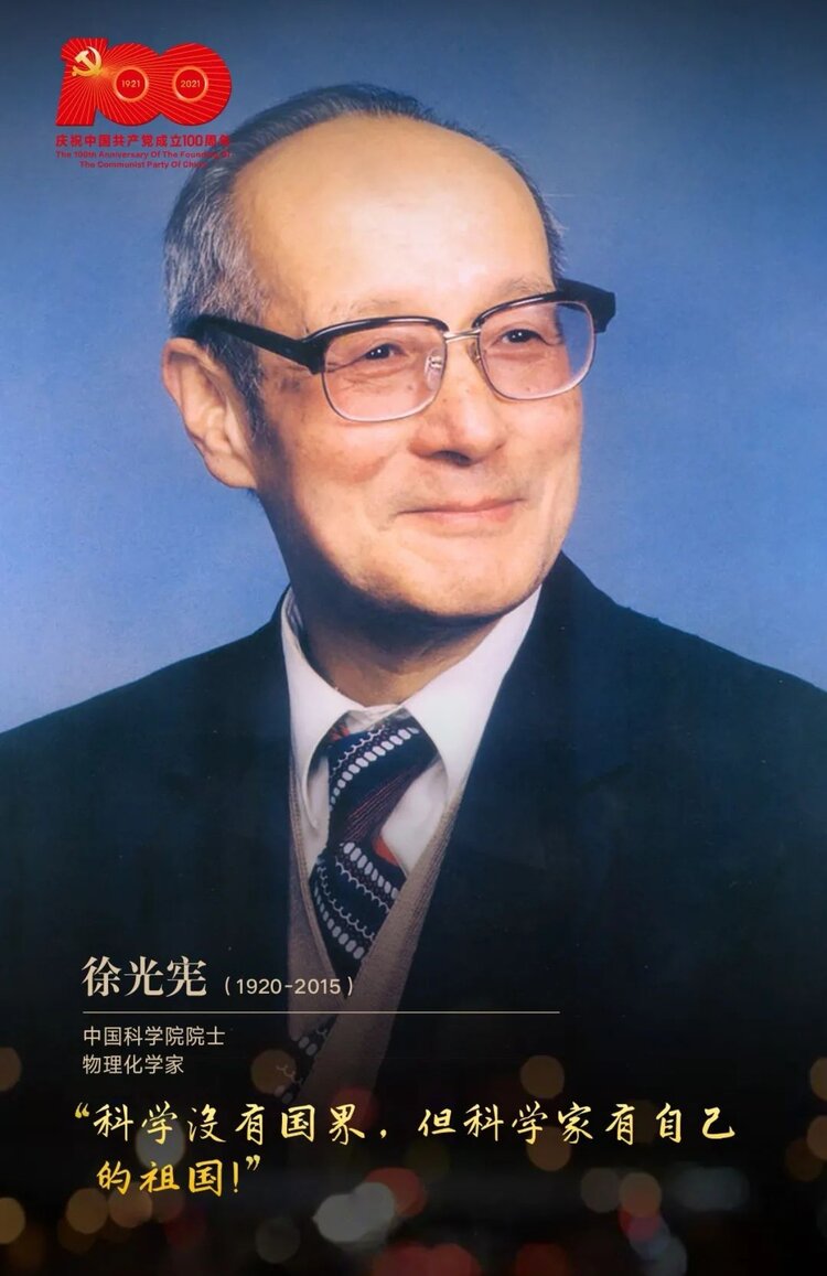 美意延年