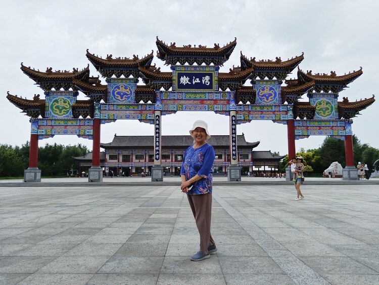 乐园@