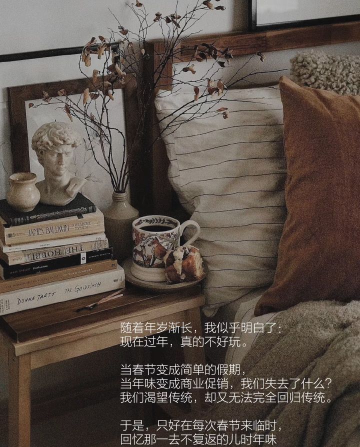 雪儿🎤V娱热点