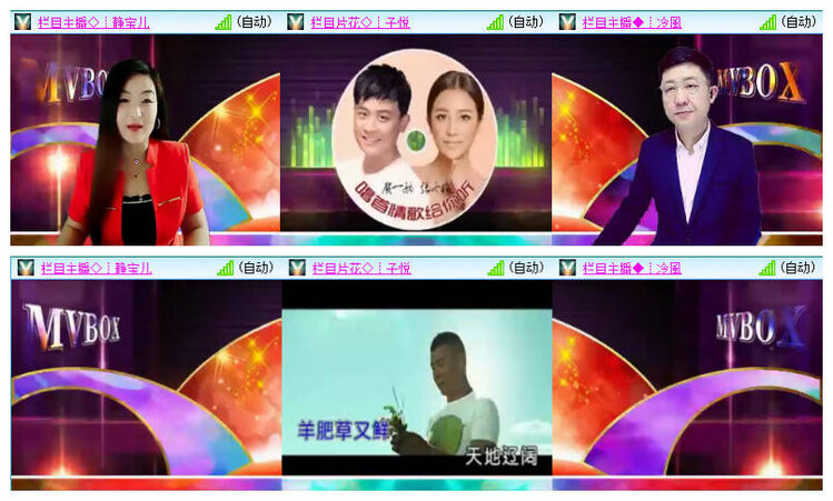 沛滢🎤V娱热点