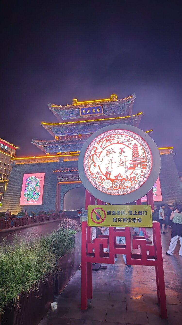 老战士