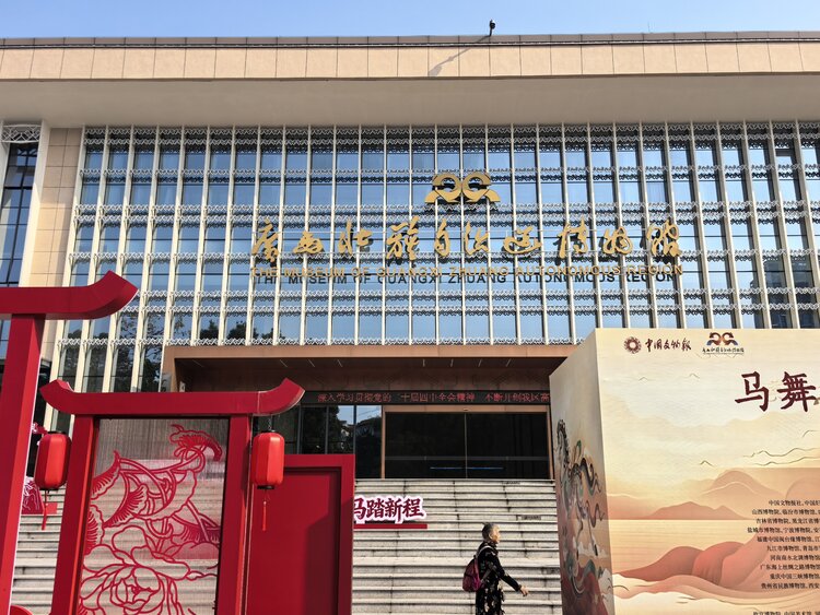 长根（龚长根）上海