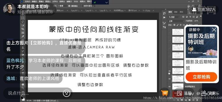 开心快乐