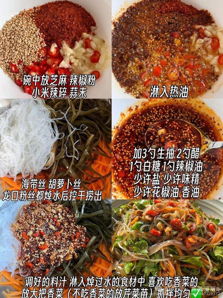 锋哥