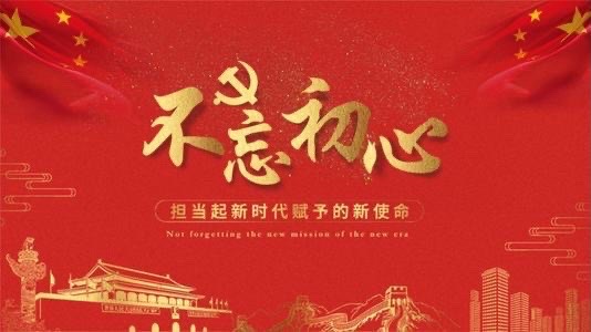 世玉
