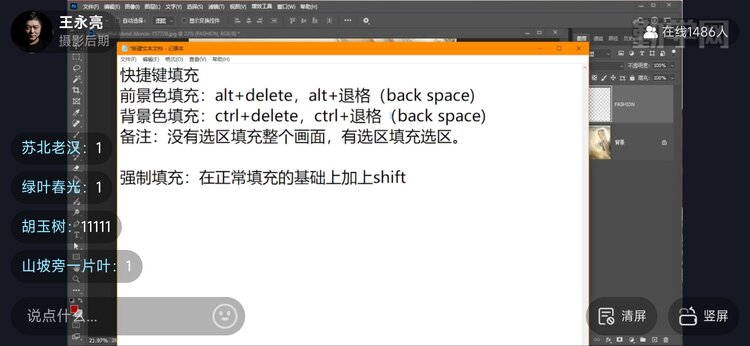 开心快乐