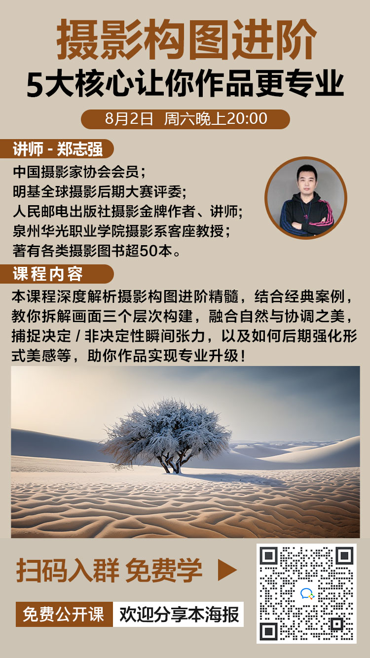 开心快乐
