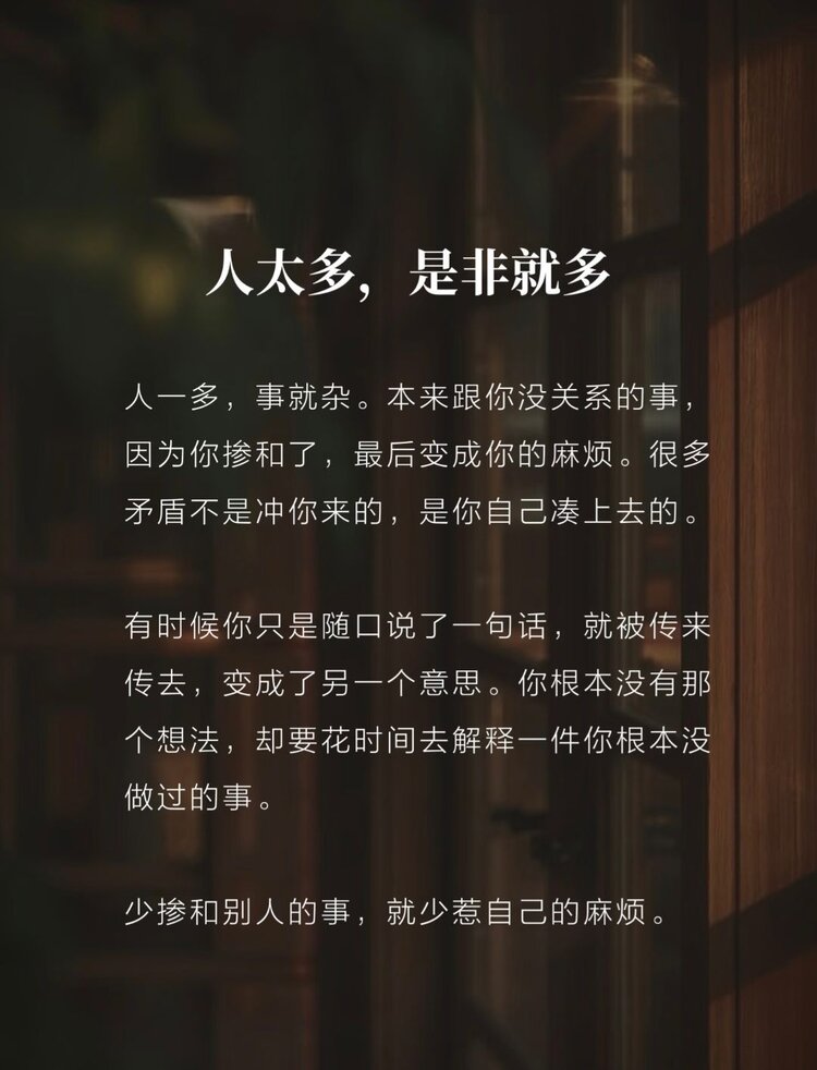 飘雪🎤V娱热点