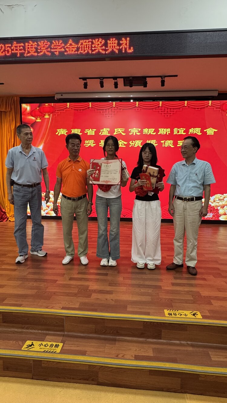 江南摄影人