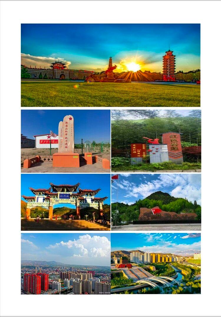 中国文化期刊