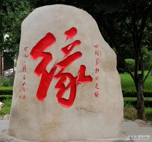 萧锋中醫
