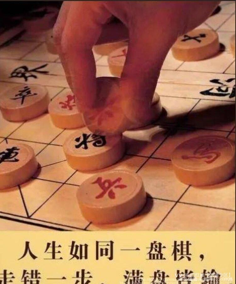 🇨🇳红姐【朗诵专区】