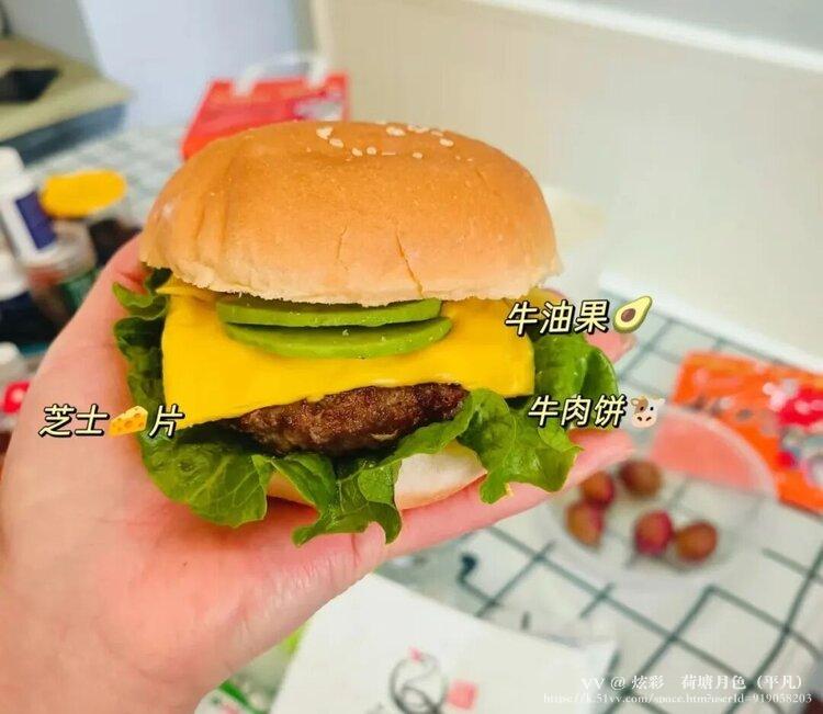 炫彩✨荷塘月色（平凡）
