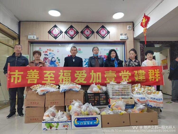 朗声之韵—阳光丽人