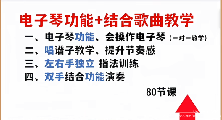 雨霖玲