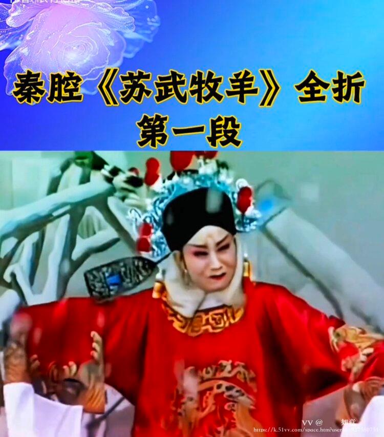 ✨💞如意💞✨🕊️