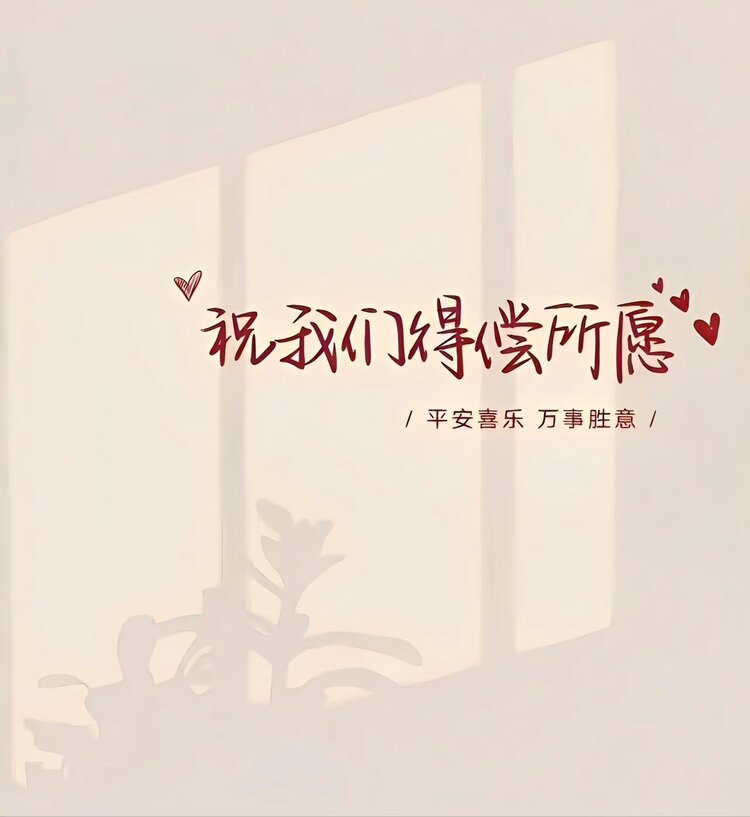 橙C美式