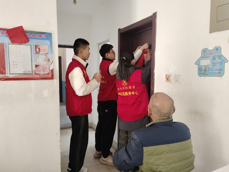 寿光市善德公益服务中心