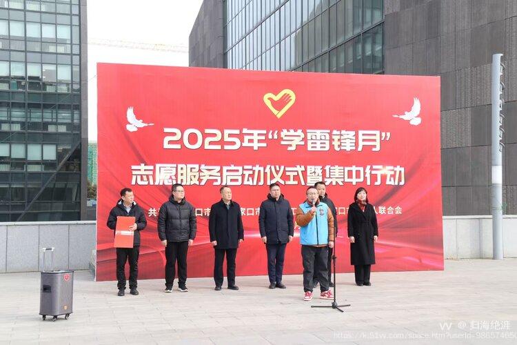 归海绝涯