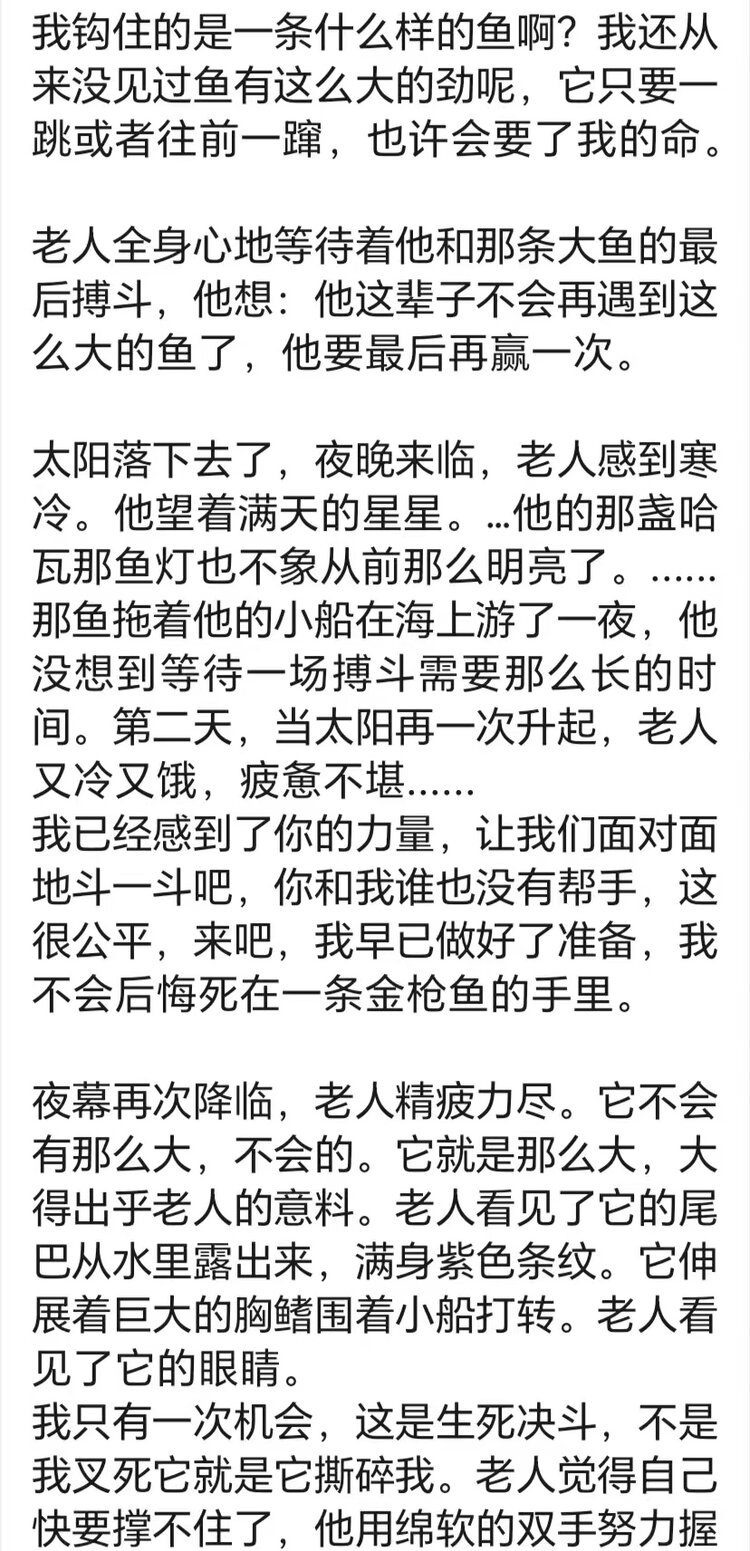 【经典咏留传】朗诵专区