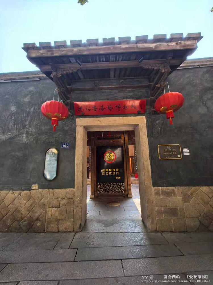 ꕥ᭄窗含西岭ꦿ【爱花家园】