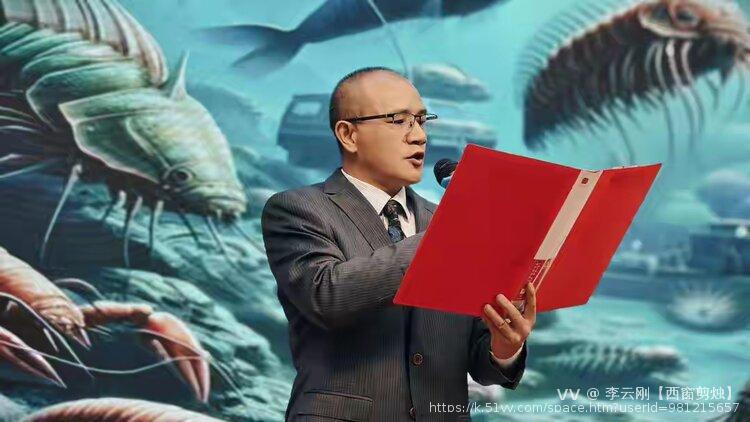 李云刚【西窗剪烛】