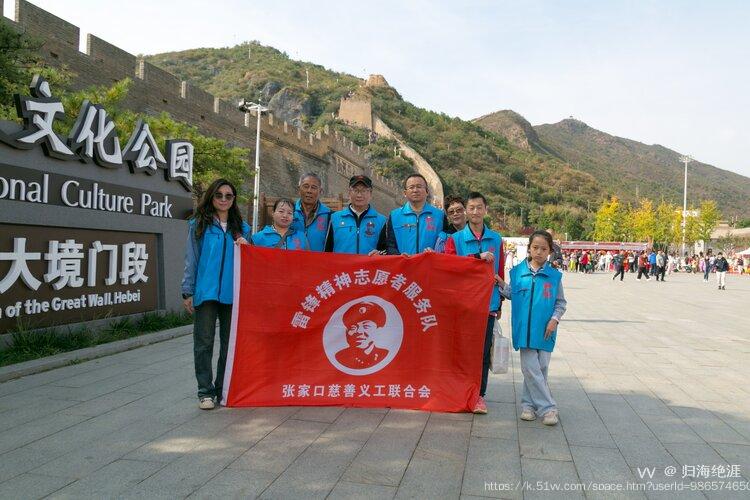 归海绝涯