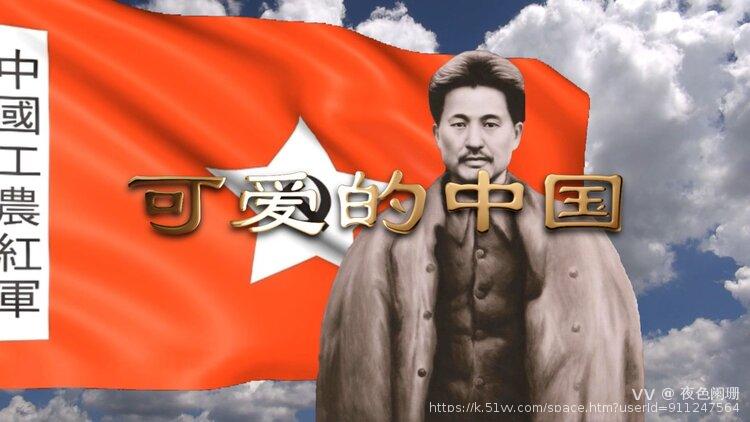 夜色阑珊