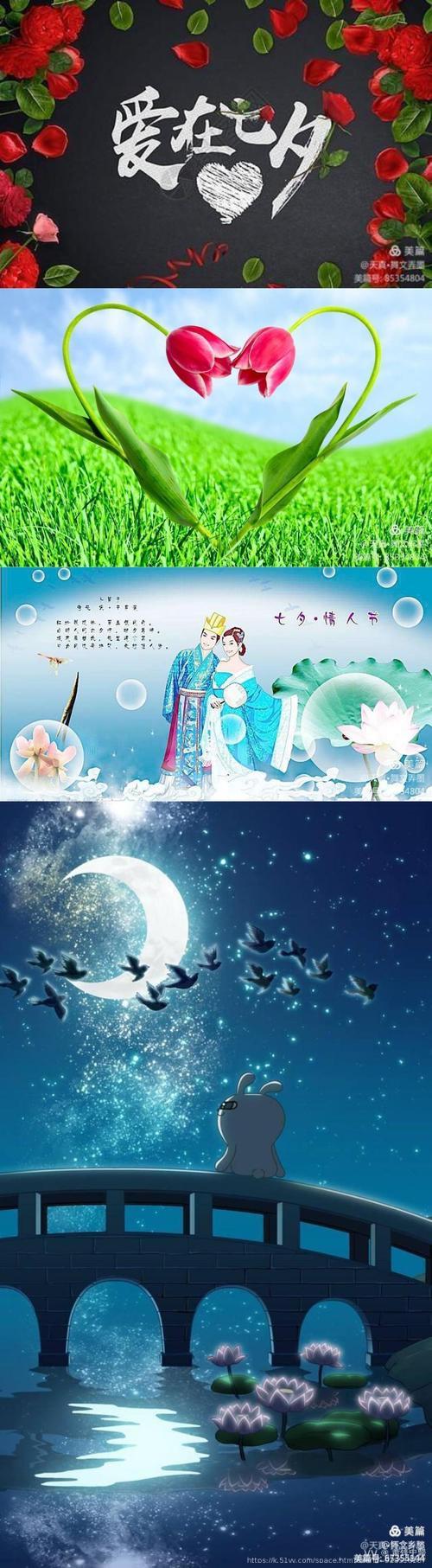萧锋中醫