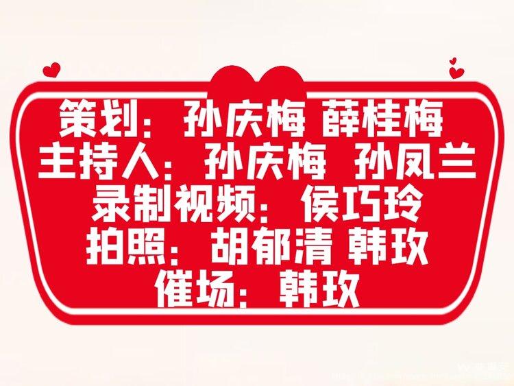 凝安