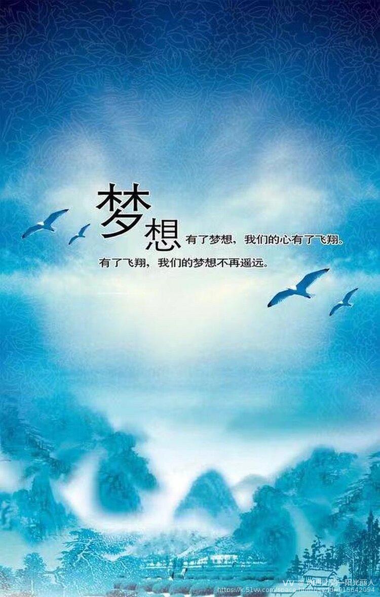 朗声之韵—阳光丽人
