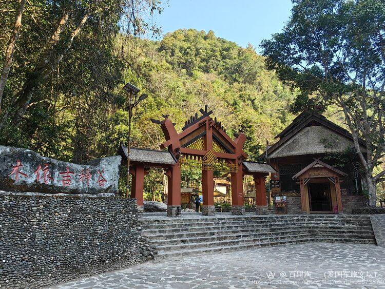 百里淘一（爱国军旅文坛）