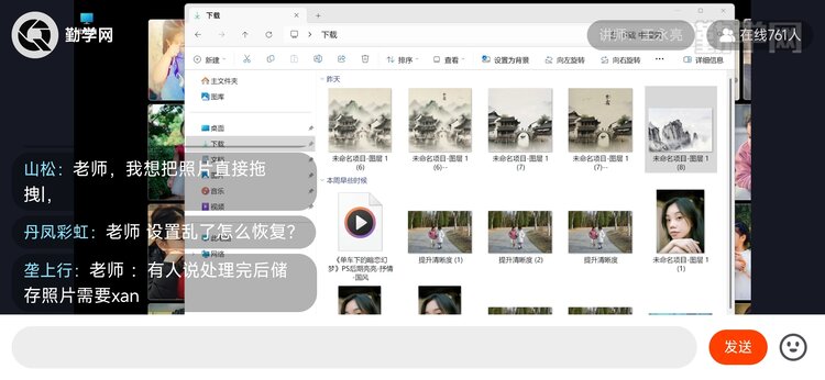 开心快乐
