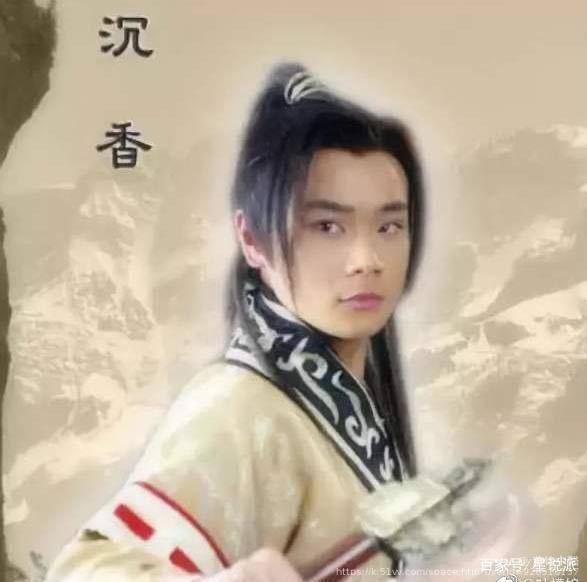 萧锋中醫
