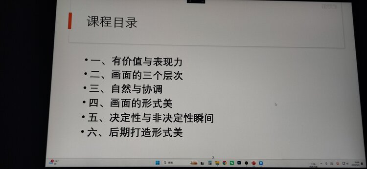 开心快乐