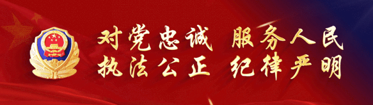 浚县古城义警工作站