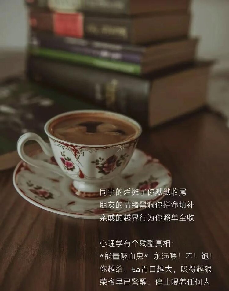 心中的太阳