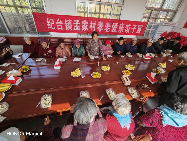 寿光市善德公益服务中心