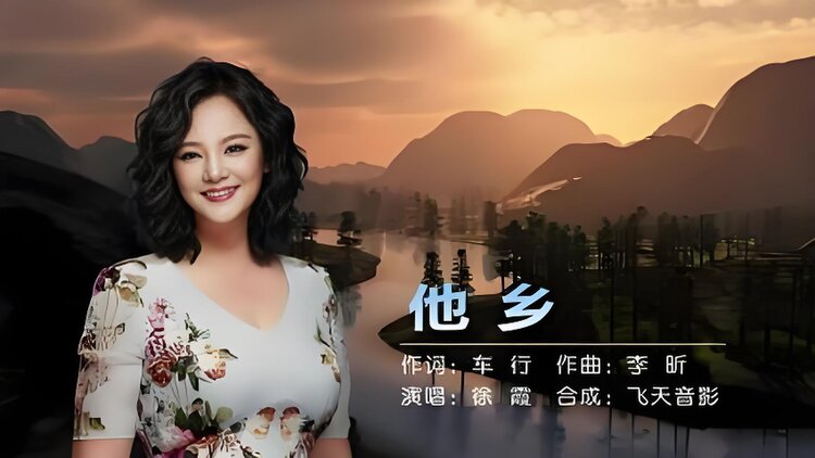 六安朗诵音乐沙龙