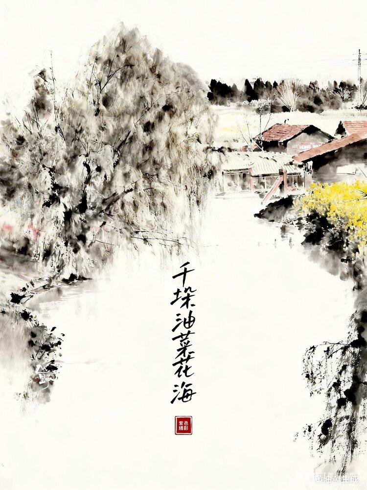 紫色【美摄视界】