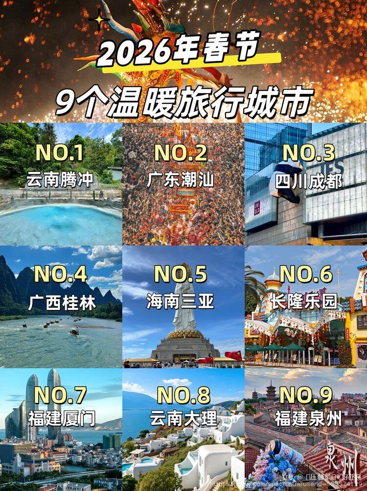 💫️压馨韵💫❦好ོ运ོ❦