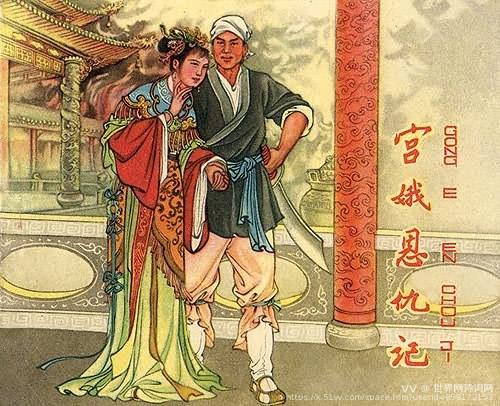 世界网诗词网