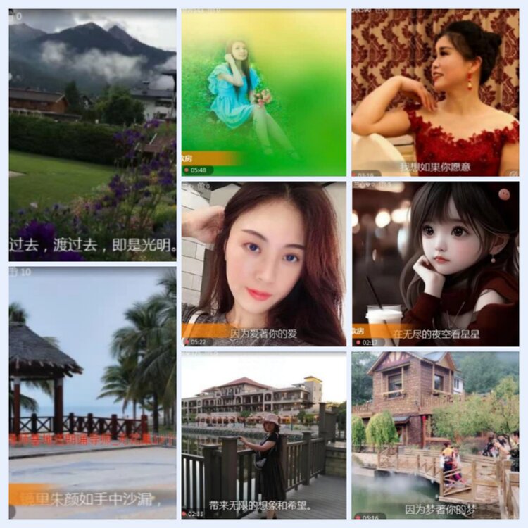 雪儿🎤V娱热点