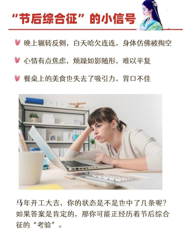 炫彩✨荷塘月色（平凡）